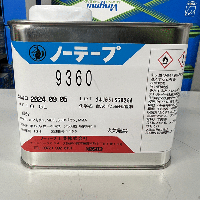 ノーテープ9360　0.5L缶　接着剤　※レターパックプラスで発送できません